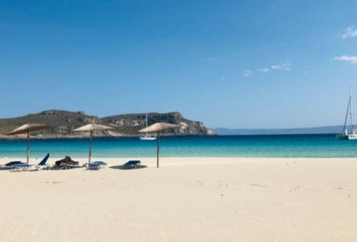 Τουρισμός για όλους 2024: Ως 1η Απριλίου ανοιχτή η πλατφόρμα για την υποβολή αιτήσεων