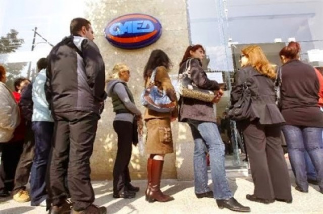 &Pi;&lambda;&eta;&theta;&alpha;ί&nu;&omicron;&upsilon;&nu; &omicron;&iota; &alpha;&nu;&tau;&iota;&delta;&rho;ά&sigma;&epsilon;&iota;&sigmaf; &gamma;&iota;&alpha; &tau;&omicron; &laquo;&phi;&iota;ά&sigma;&kappa;&omicron;&raquo; &tau;&omicron;&upsilon; &Omicron;&Alpha;&Epsilon;&Delta;