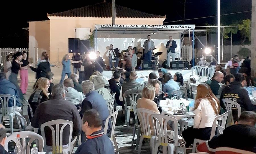 &Sigma;&tau;&iota;&sigmaf; 26 &Mu;&alpha;ΐ&omicron;&upsilon; &tau;&omicron; &pi;&alpha;&nu;&eta;&gamma;ύ&rho;&iota; &tau;&omicron;&upsilon; &Kappa;&alpha;&rho;&alpha;&beta;ά