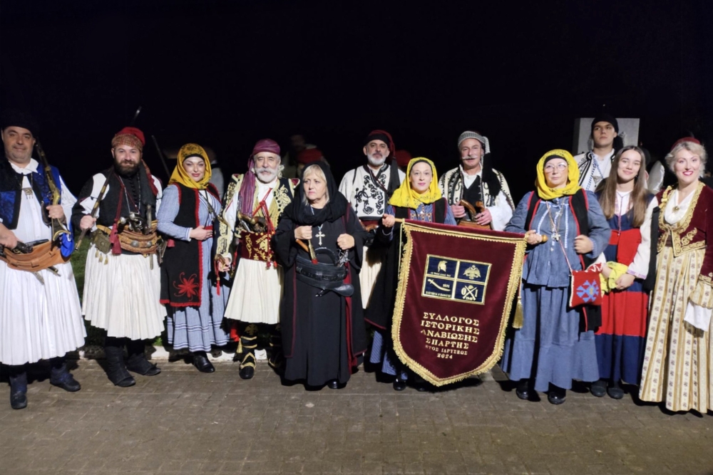 &Delta;&upsilon;&nu;&alpha;&mu;&iota;&kappa;ή &pi;&alpha;&rho;&omicron;&upsilon;&sigma;ί&alpha; &tau;&eta;&sigmaf; &Sigma;&pi;ά&rho;&tau;&eta;&sigmaf; &sigma;&tau;&omicron; &Mu;&epsilon;&sigma;&omicron;&lambda;ό&gamma;&gamma;&iota; &gamma;&iota;&alpha; &tau;&alpha; 200 &chi;&rho;ό&nu;&iota;&alpha; &alpha;&pi;ό &tau;&eta;&nu; &Eta;&rho;&omega;&iota;&kappa;ή Έ&xi;&omicron;&delta;&omicron;