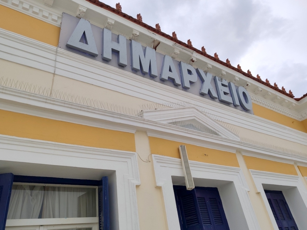 Με έξι θέματα συνεδριάζει το Δημοτικό Συμβούλιο Σπάρτης