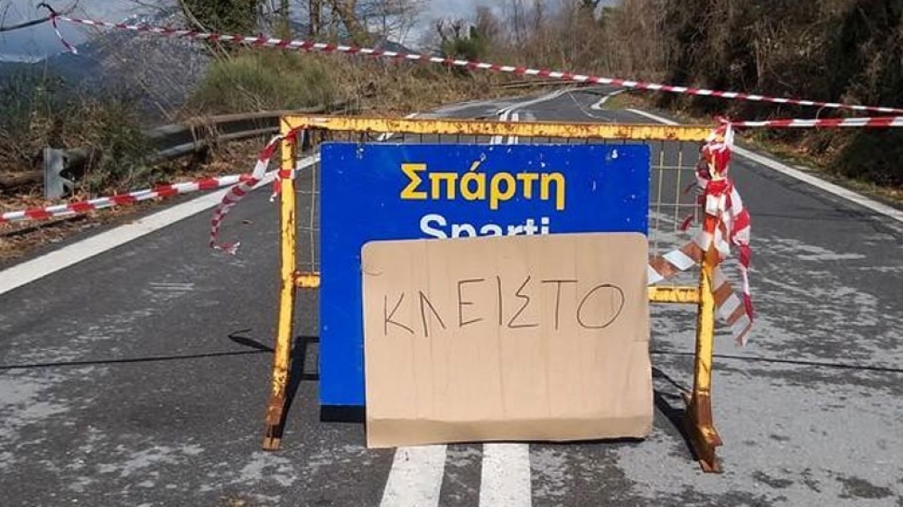 Κλειστή η παλιά ΕΟ Σπάρτης - Καλαμάτας λόγω πτώσης βράχων