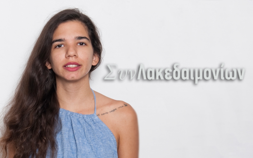 &Delta;. &Beta;&omicron;&upsilon;&tau;&upsilon;&rho;ά&kappa;&omicron;&upsilon;: &laquo;&Eta; &rho;&omicron;&mu;&pi;&omicron;&tau;&iota;&kappa;ή &alpha;&nu;&alpha;&pi;ό&sigma;&pi;&alpha;&sigma;&tau;&omicron; &kappa;&omicron;&mu;&mu;ά&tau;&iota; &tau;&eta;&sigmaf; &kappa;&alpha;&theta;&eta;&mu;&epsilon;&rho;&iota;&nu;ό&tau;&eta;&tau;&alpha;&sigmaf;&raquo;