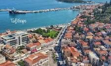 &Kappa;&alpha;&lambda;&omicron;&kappa;&alpha;ί&rho;&iota; &sigma;&tau;&eta; &Mu;ά&nu;&eta; &sigma;&eta;&mu;&alpha;ί&nu;&epsilon;&iota; &theta;ά&lambda;&alpha;&sigma;&sigma;&alpha; &kappa;&alpha;&iota;... &pi;&omicron;&lambda;&iota;&tau;&iota;&sigma;&mu;ό&sigmaf;