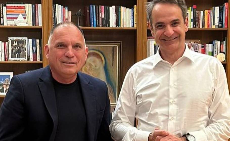 &Epsilon;&nu;&nu;έ&alpha; &lambda;&alpha;&kappa;&omega;&nu;&iota;&kappa;&omicron;ί &phi;ά&kappa;&epsilon;&lambda;&omicron;&iota; &laquo;&pi;&rho;ώ&tau;&eta;&sigmaf; &gamma;&rho;&alpha;&mu;&mu;ή&sigmaf;&raquo; &upsilon;&pi;ό&psi;&eta; &tau;&omicron;&upsilon; &Mu;&alpha;&xi;ί&mu;&omicron;&upsilon;