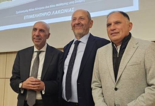 Στις κάλπες για τη νέα εποχή το Επιμελητήριο Λακωνίας