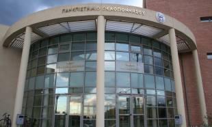 &Epsilon;&pi;&iota;&sigma;&tau;&rho;&omicron;&phi;ή &Nu;&omicron;&sigma;&eta;&lambda;&epsilon;&upsilon;&tau;&iota;&kappa;ή&sigmaf; &alpha;&nu;&alpha;&kappa;&iota;&nu;&omicron;ύ&nu; &omicron;&iota; &laquo;&sigma;&omicron;&phi;&omicron;ί&raquo; &tau;&eta;&sigmaf; &Alpha;&upsilon;&tau;&omicron;&delta;&iota;&omicron;ί&kappa;&eta;&sigma;&eta;&sigmaf;