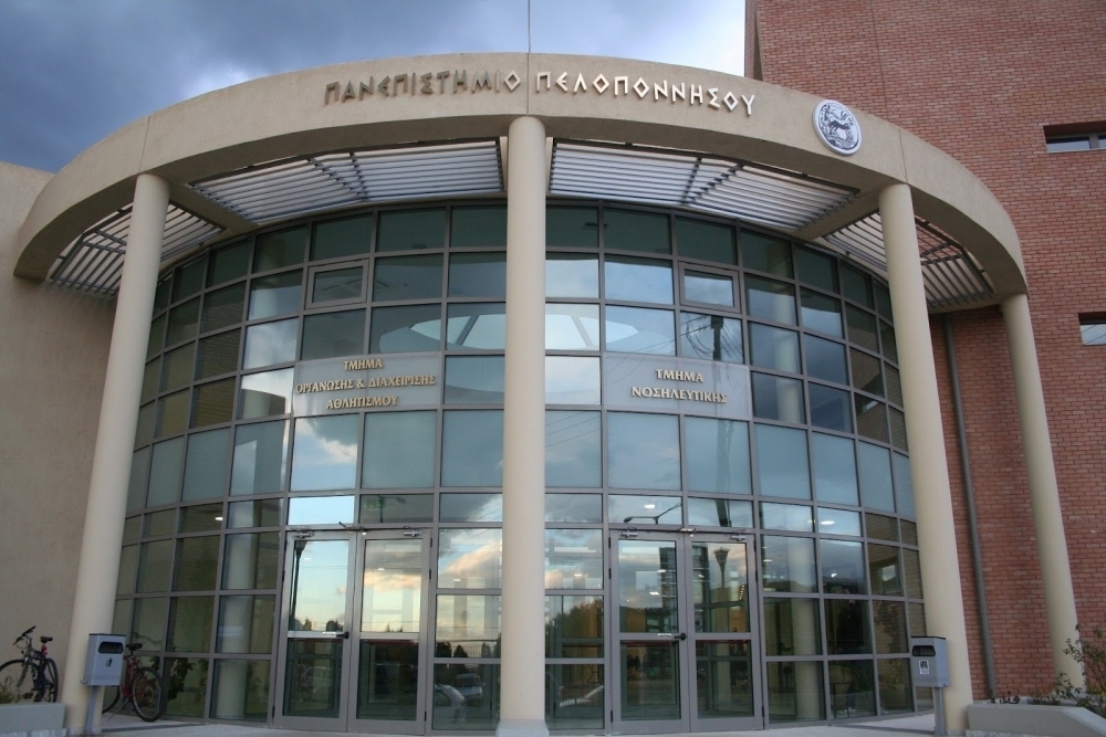 &Epsilon;&pi;&iota;&sigma;&tau;&rho;&omicron;&phi;ή &Nu;&omicron;&sigma;&eta;&lambda;&epsilon;&upsilon;&tau;&iota;&kappa;ή&sigmaf; &alpha;&nu;&alpha;&kappa;&iota;&nu;&omicron;ύ&nu; &omicron;&iota; &laquo;&sigma;&omicron;&phi;&omicron;ί&raquo; &tau;&eta;&sigmaf; &Alpha;&upsilon;&tau;&omicron;&delta;&iota;&omicron;ί&kappa;&eta;&sigma;&eta;&sigmaf;