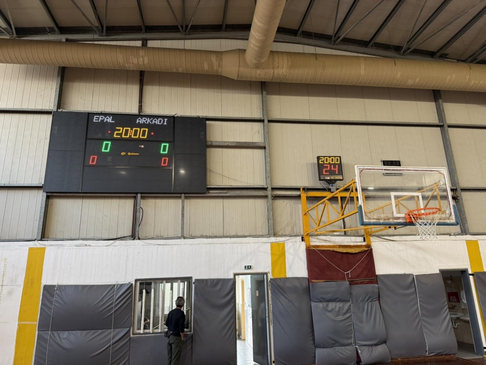 Από τα προβλήματα στο «λίφτινγκ»: Ανανεωμένο το Κλειστό Γυμναστήριο Σπάρτης