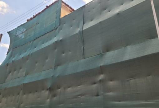 Πρόσκληση «υποστήριξης» για να σπάσει η... «κατάρα» στα παλαιά Δικαστήρια