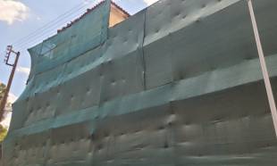 &Pi;&rho;ό&sigma;&kappa;&lambda;&eta;&sigma;&eta; &laquo;&upsilon;&pi;&omicron;&sigma;&tau;ή&rho;&iota;&xi;&eta;&sigmaf;&raquo; &gamma;&iota;&alpha; &nu;&alpha; &sigma;&pi;ά&sigma;&epsilon;&iota; &eta;... &laquo;&kappa;&alpha;&tau;ά&rho;&alpha;&raquo; &sigma;&tau;&alpha; &pi;&alpha;&lambda;&alpha;&iota;ά &Delta;&iota;&kappa;&alpha;&sigma;&tau;ή&rho;&iota;&alpha;