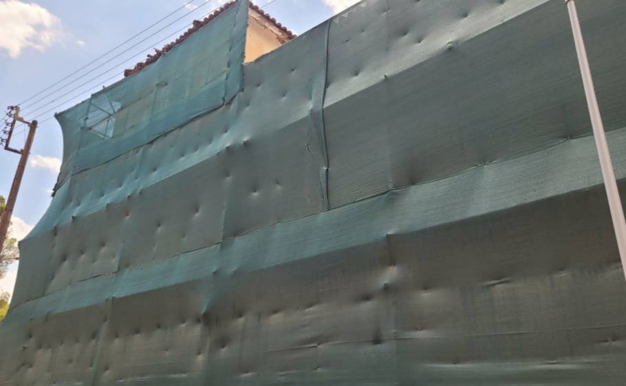 &Pi;&rho;ό&sigma;&kappa;&lambda;&eta;&sigma;&eta; &laquo;&upsilon;&pi;&omicron;&sigma;&tau;ή&rho;&iota;&xi;&eta;&sigmaf;&raquo; &gamma;&iota;&alpha; &nu;&alpha; &sigma;&pi;ά&sigma;&epsilon;&iota; &eta;... &laquo;&kappa;&alpha;&tau;ά&rho;&alpha;&raquo; &sigma;&tau;&alpha; &pi;&alpha;&lambda;&alpha;&iota;ά &Delta;&iota;&kappa;&alpha;&sigma;&tau;ή&rho;&iota;&alpha;