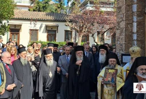 Στην Μονή Πετράκη για τον εορτασμό της Ορθοδοξίας ο Μητροπολίτης Ευστάθιος