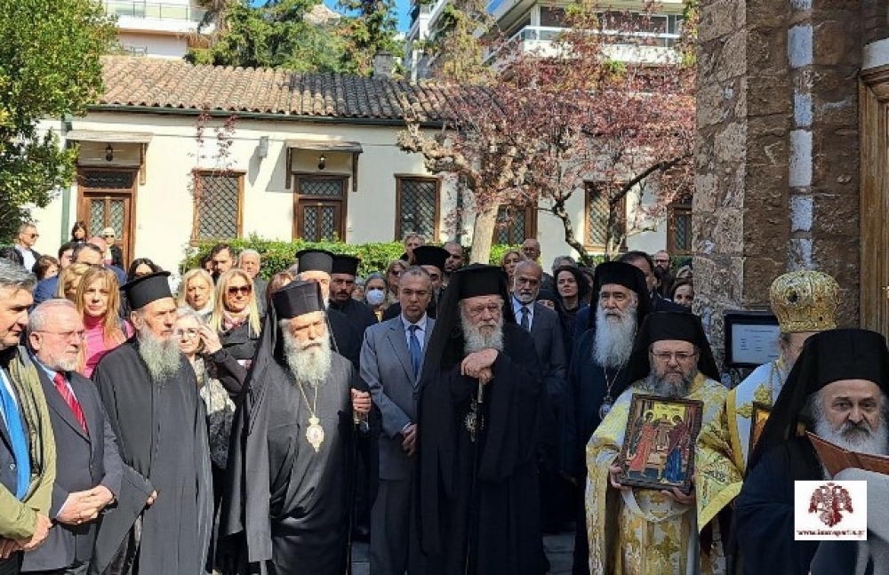 &Sigma;&tau;&eta;&nu; &Mu;&omicron;&nu;ή &Pi;&epsilon;&tau;&rho;ά&kappa;&eta; &gamma;&iota;&alpha; &tau;&omicron;&nu; &epsilon;&omicron;&rho;&tau;&alpha;&sigma;&mu;ό &tau;&eta;&sigmaf; &Omicron;&rho;&theta;&omicron;&delta;&omicron;&xi;ί&alpha;&sigmaf; &omicron; &Mu;&eta;&tau;&rho;&omicron;&pi;&omicron;&lambda;ί&tau;&eta;&sigmaf; &Epsilon;&upsilon;&sigma;&tau;ά&theta;&iota;&omicron;&sigmaf;