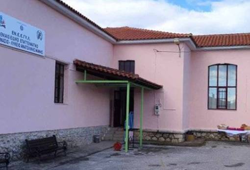 Χριστουγεννιάτικες δράσεις από το ΕΝΕΕΓΥΛ Πετρίνας