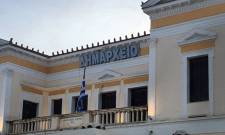 &Mu;&epsilon; 10 &theta;έ&mu;&alpha;&tau;&alpha; &sigma;&upsilon;&nu;&epsilon;&delta;&rho;&iota;ά&zeta;&epsilon;&iota; &eta; &Delta;&eta;&mu;&omicron;&tau;&iota;&kappa;ή &Epsilon;&pi;&iota;&tau;&rho;&omicron;&pi;ή &Sigma;&pi;ά&rho;&tau;&eta;&sigmaf;