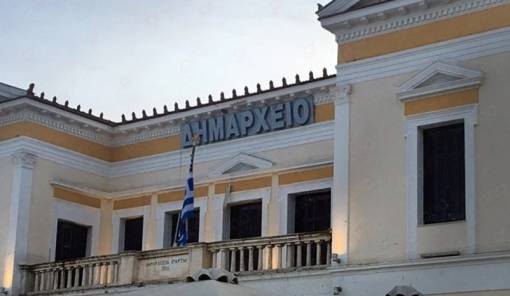 &Mu;&epsilon; 10 &theta;έ&mu;&alpha;&tau;&alpha; &sigma;&upsilon;&nu;&epsilon;&delta;&rho;&iota;ά&zeta;&epsilon;&iota; &eta; &Delta;&eta;&mu;&omicron;&tau;&iota;&kappa;ή &Epsilon;&pi;&iota;&tau;&rho;&omicron;&pi;ή &Sigma;&pi;ά&rho;&tau;&eta;&sigmaf;