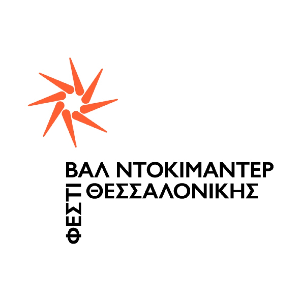 182 &theta;έ&sigma;&epsilon;&iota;&sigmaf; &epsilon;&rho;&gamma;&alpha;&sigma;ί&alpha;&sigmaf; &sigma;&tau;&omicron; &Phi;&epsilon;&sigma;&tau;&iota;&beta;ά&lambda; &Theta;&epsilon;&sigma;&sigma;&alpha;&lambda;&omicron;&nu;ί&kappa;&eta;&sigmaf;