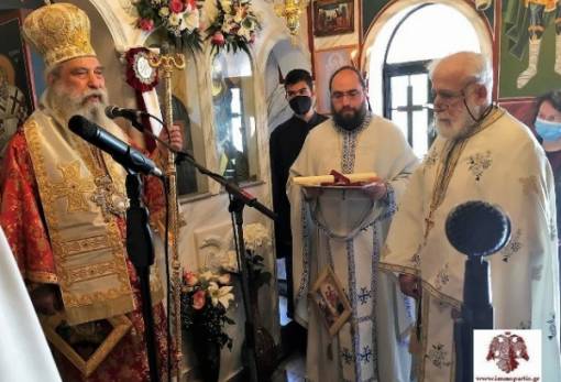 Τη μνήμη μαρτύρων εν Λέσβω τίμησαν στον Κεφαλά