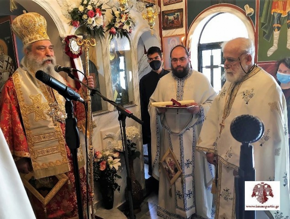 &Tau;&eta; &mu;&nu;ή&mu;&eta; &mu;&alpha;&rho;&tau;ύ&rho;&omega;&nu; &epsilon;&nu; &Lambda;έ&sigma;&beta;&omega; &tau;ί&mu;&eta;&sigma;&alpha;&nu; &sigma;&tau;&omicron;&nu; &Kappa;&epsilon;&phi;&alpha;&lambda;ά