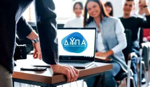 8.000 &alpha;&kappa;ό&mu;&eta; &theta;έ&sigma;&epsilon;&iota;&sigmaf; &epsilon;&rho;&gamma;&alpha;&sigma;ί&alpha;&sigmaf; &gamma;&iota;&alpha; &alpha;&nu;έ&rho;&gamma;&omicron;&upsilon;&sigmaf; ά&nu;&omega; &tau;&omega;&nu; 55 &epsilon;&tau;ώ&nu;