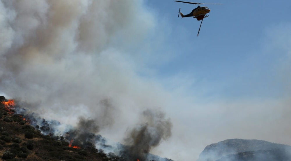 &Pi;&upsilon;&rho;&kappa;&alpha;&gamma;&iota;ά &sigma;&tau;&omicron;&nu; &Alpha;&rho;&chi;ά&gamma;&gamma;&epsilon;&lambda;&omicron; &Lambda;&alpha;&kappa;&omega;&nu;ί&alpha;&sigmaf;