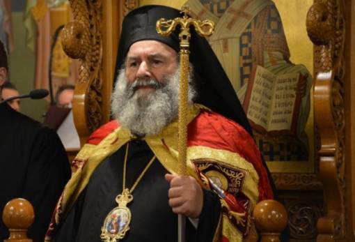 Ευχή του Μητροπολίτη Μάνης για τους υποψηφίους των Πανελλαδικών