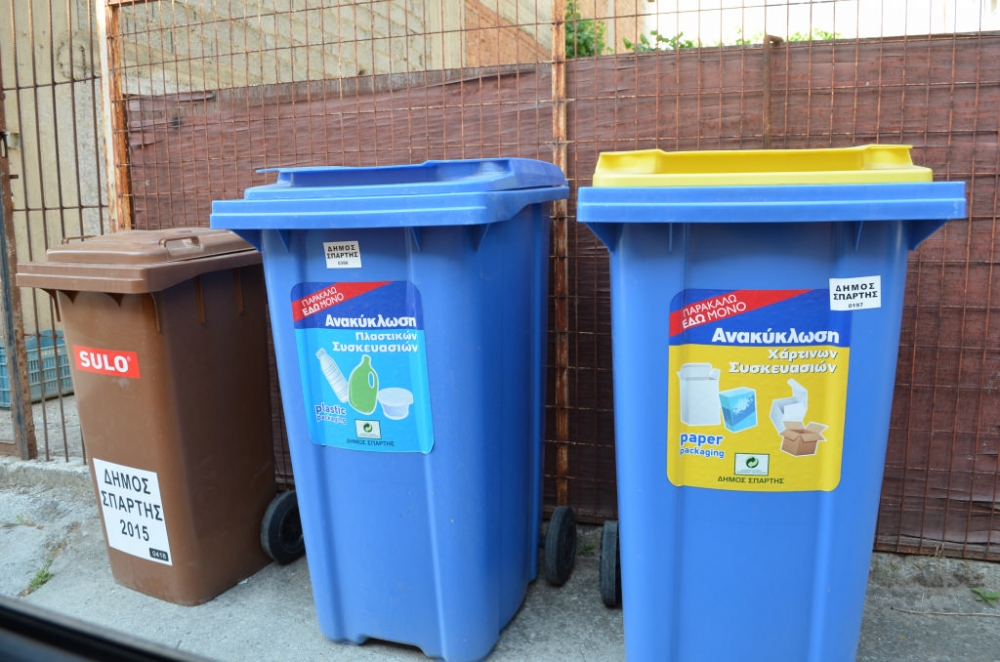 &laquo;&Kappa;ό&lambda;&lambda;&eta;&sigma;&epsilon;&raquo; &eta; &delta;&iota;&alpha;&chi;&epsilon;ί&rho;&iota;&sigma;&eta; &alpha;&pi;&omicron;&rho;&rho;&iota;&mu;&mu;ά&tau;&omega;&nu; &sigma;&tau;&eta; &Sigma;&pi;ά&rho;&tau;&eta;;