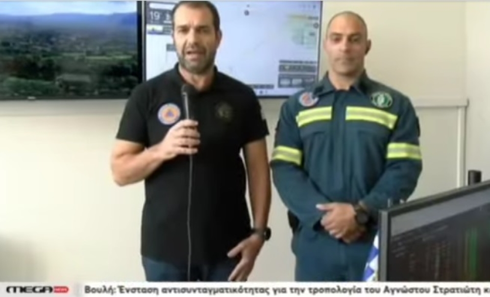 Από τη Σπάρτη στους πανελλαδικούς δέκτες η πρότυπη Πολιτική Προστασία