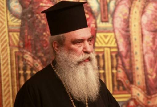 Ευχές του Μητροπολίτη Ευσταθίου στους επιτυχόντες των Πανελλαδικών