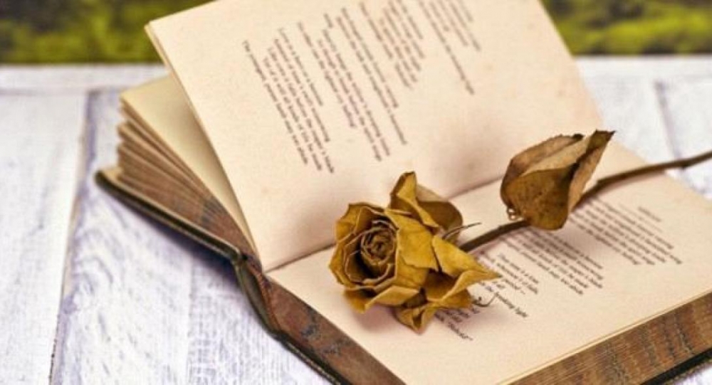 &Pi;&alpha;&gamma;&kappa;ό&sigma;&mu;&iota;&alpha; &Eta;&mu;έ&rho;&alpha; &Pi;&omicron;ί&eta;&sigma;&eta;&sigmaf;