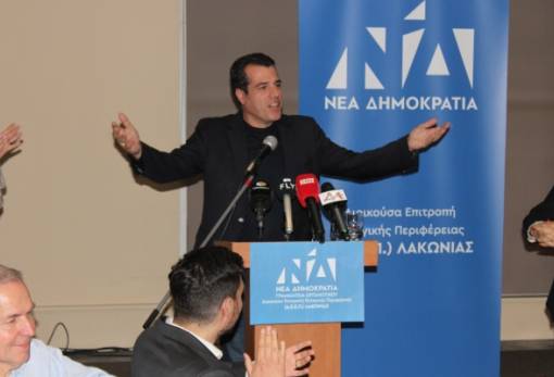 «Κουρνιαχτός» από τη δήλωση Πλεύρη στη Σκάλα: «Ούτε σέβομαι ούτε τιμώ τους αγώνες της Αριστεράς»