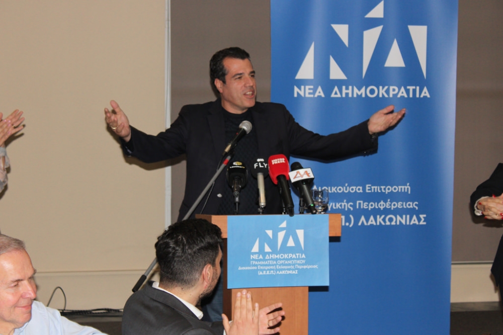 &laquo;&Kappa;&omicron;&upsilon;&rho;&nu;&iota;&alpha;&chi;&tau;ό&sigmaf;&raquo; &alpha;&pi;ό &tau;&eta; &delta;ή&lambda;&omega;&sigma;&eta; &Pi;&lambda;&epsilon;ύ&rho;&eta; &sigma;&tau;&eta; &Sigma;&kappa;ά&lambda;&alpha;: &laquo;&Omicron;ύ&tau;&epsilon; &sigma;έ&beta;&omicron;&mu;&alpha;&iota; &omicron;ύ&tau;&epsilon; &tau;&iota;&mu;ώ &tau;&omicron;&upsilon;&sigmaf; &alpha;&gamma;ώ&nu;&epsilon;&sigmaf; &tau;&eta;&sigmaf; &Alpha;&rho;&iota;&sigma;&tau;&epsilon;&rho;ά&sigmaf;&raquo;