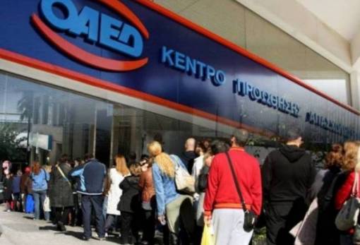 24.000 θέσεις Κοινωφελούς Εργασίας στους δήμους της χώρας