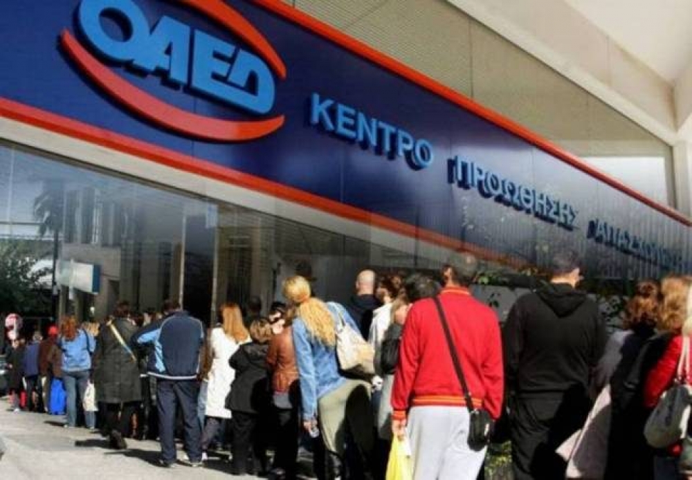 24.000 &theta;έ&sigma;&epsilon;&iota;&sigmaf; &Kappa;&omicron;&iota;&nu;&omega;&phi;&epsilon;&lambda;&omicron;ύ&sigmaf; &Epsilon;&rho;&gamma;&alpha;&sigma;ί&alpha;&sigmaf; &sigma;&tau;&omicron;&upsilon;&sigmaf; &delta;ή&mu;&omicron;&upsilon;&sigmaf; &tau;&eta;&sigmaf; &chi;ώ&rho;&alpha;&sigmaf;