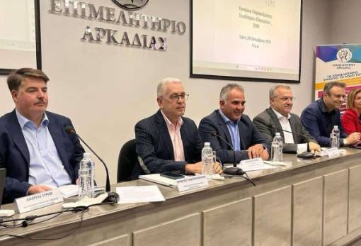 Εγκαινιάστηκε το πελοποννησιακό  παράρτημα του ΣΕΒΕ στην Τρίπολη