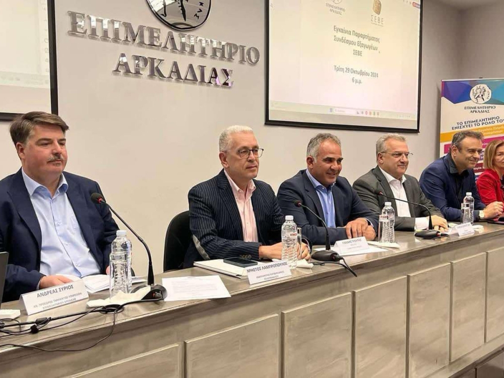 &Epsilon;&gamma;&kappa;&alpha;&iota;&nu;&iota;ά&sigma;&tau;&eta;&kappa;&epsilon; &tau;&omicron; &pi;&epsilon;&lambda;&omicron;&pi;&omicron;&nu;&nu;&eta;&sigma;&iota;&alpha;&kappa;ό  &pi;&alpha;&rho;ά&rho;&tau;&eta;&mu;&alpha; &tau;&omicron;&upsilon; &Sigma;&Epsilon;&Beta;&Epsilon; &sigma;&tau;&eta;&nu; &Tau;&rho;ί&pi;&omicron;&lambda;&eta;