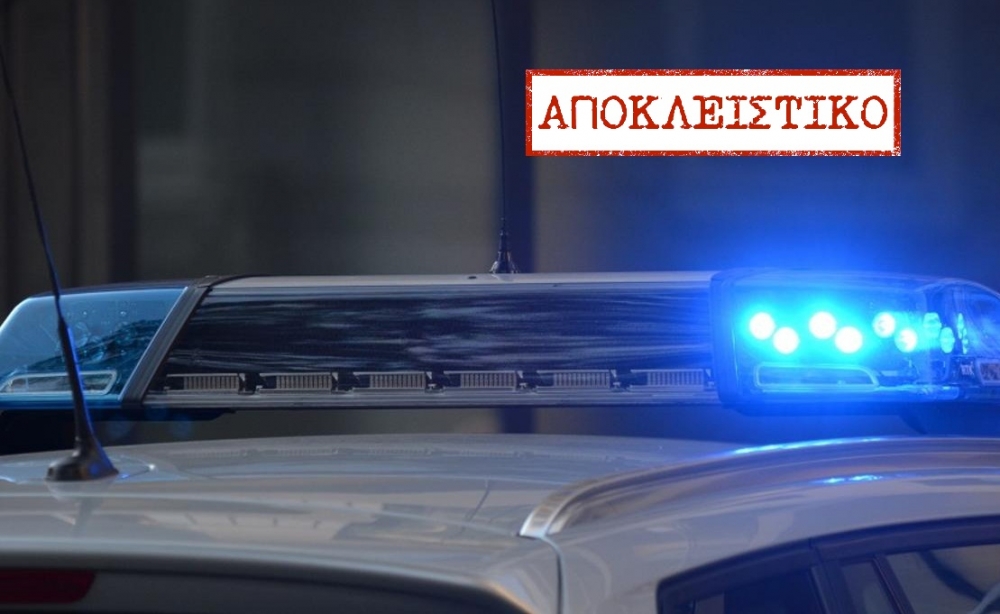 &Pi;&epsilon;&rho;&iota;&sigma;&tau;&alpha;&tau;&iota;&kappa;ό &mu;&epsilon; &laquo;&omicron;&sigma;&mu;ή&raquo; &alpha;&pi;&alpha;&gamma;&omega;&gamma;ή&sigmaf; &mu;&alpha;&theta;&eta;&tau;ή &sigma;&tau;&eta;&nu; &Alpha;&rho;&epsilon;ό&pi;&omicron;&lambda;&eta;