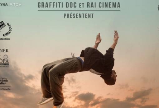 «One More Jump» για την Παλαιστίνη στα Νόμια