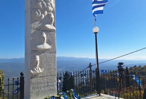 «Αθάνατοι» οι πεσόντες αεροπόροι της Βόρειας Λακεδαίμονος