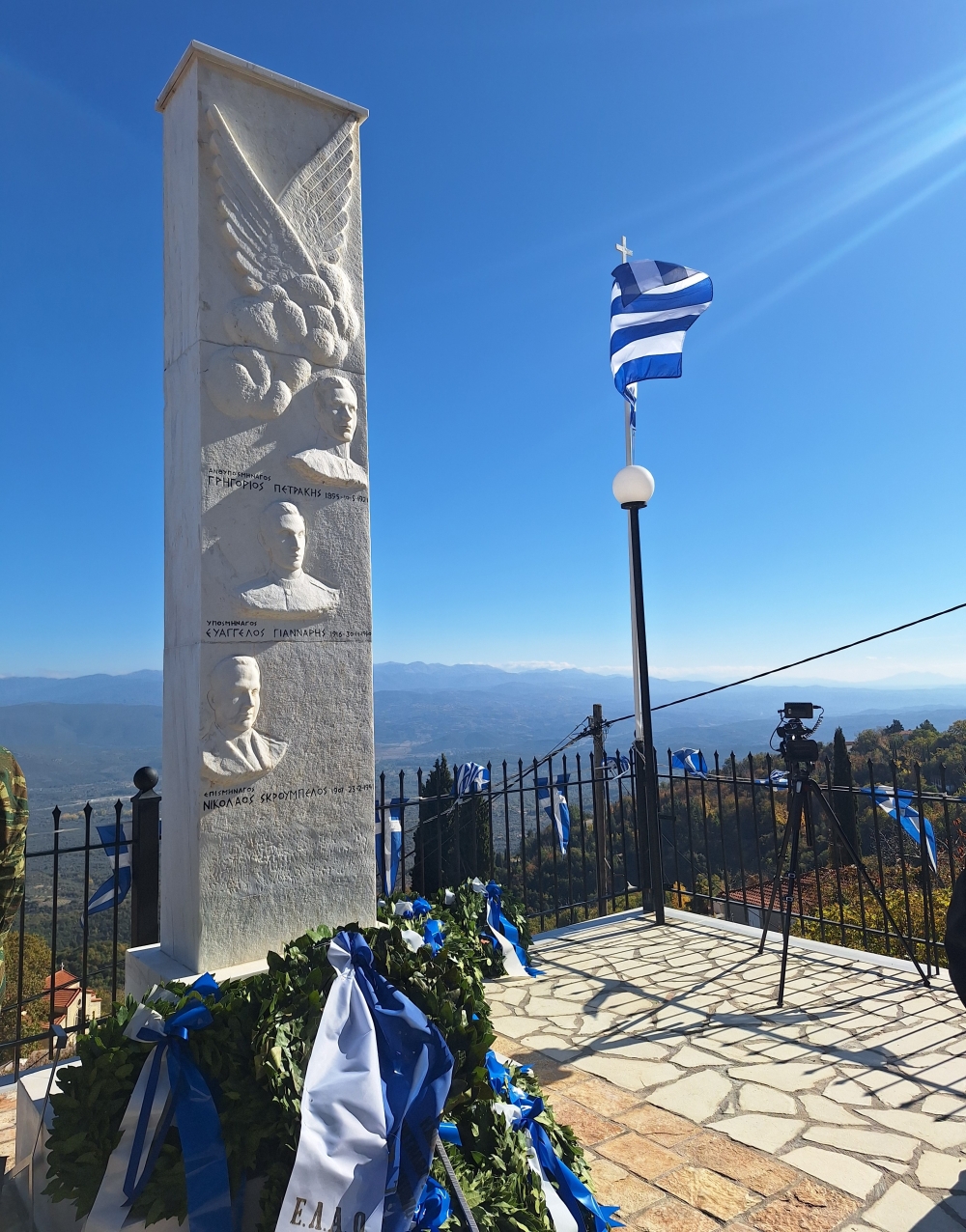 &laquo;&Alpha;&theta;ά&nu;&alpha;&tau;&omicron;&iota;&raquo; &omicron;&iota; &pi;&epsilon;&sigma;ό&nu;&tau;&epsilon;&sigmaf; &alpha;&epsilon;&rho;&omicron;&pi;ό&rho;&omicron;&iota; &tau;&eta;&sigmaf; &Beta;ό&rho;&epsilon;&iota;&alpha;&sigmaf; &Lambda;&alpha;&kappa;&epsilon;&delta;&alpha;ί&mu;&omicron;&nu;&omicron;&sigmaf;