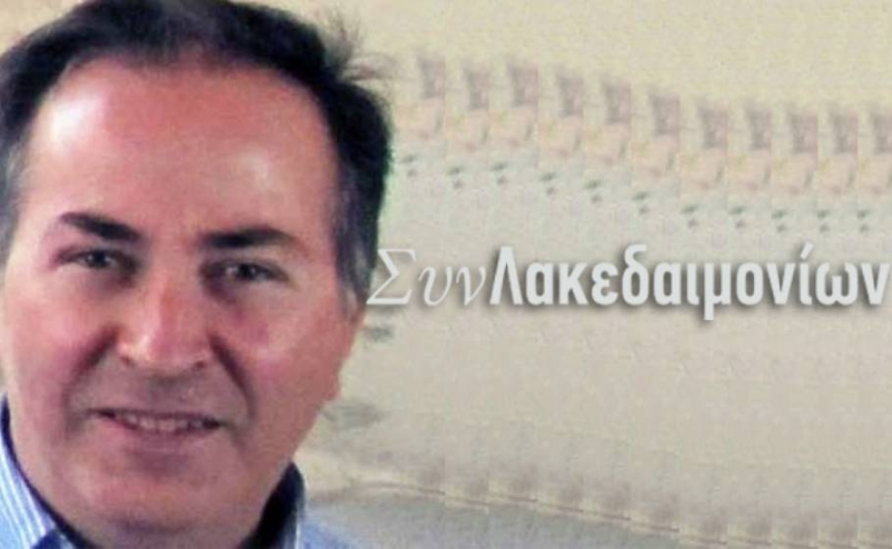 Δ. Λύρας: «Βασικό εργαλείο ανάπτυξης η γνώση της ιστορίας του τόπου»