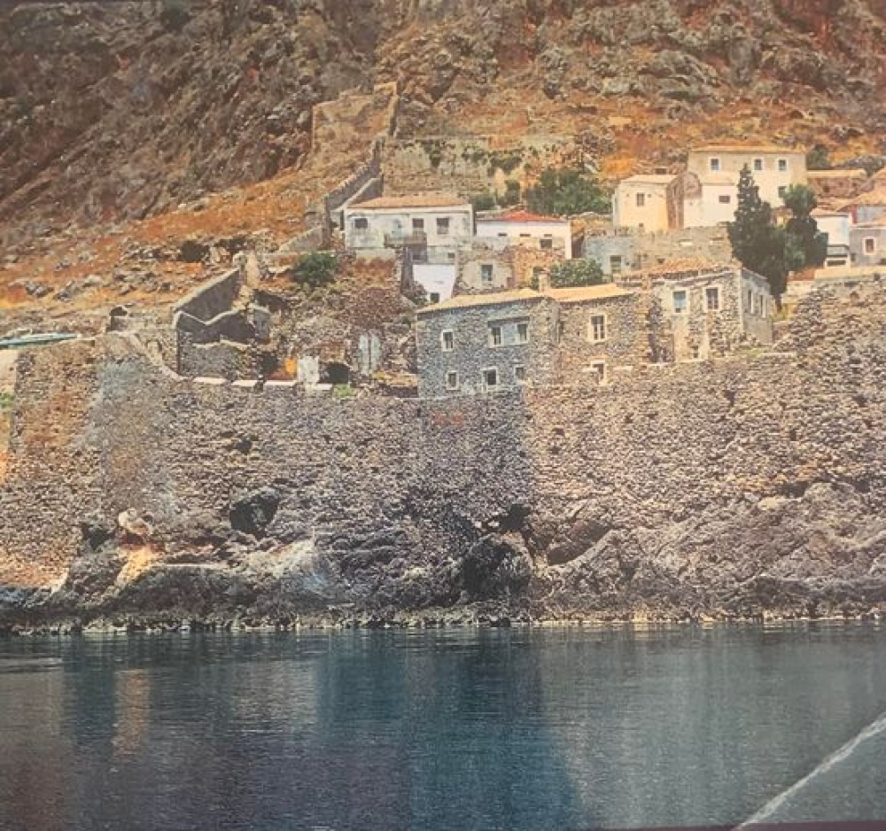 &Mu;&omicron;&nu;&epsilon;&mu;&beta;&alpha;&sigma;&iota;ά &sigma;&tau;&alpha; &tau;έ&lambda;&eta; &tau;&eta;&sigmaf; &delta;&epsilon;&kappa;&alpha;&epsilon;&tau;ί&alpha;&sigmaf; &tau;&omicron;&upsilon; '60