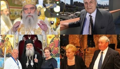 &Gamma;&epsilon;&nu;&nu;&alpha;&iota;&omicron;&delta;&omega;&rho;ί&alpha; &kappa;&alpha;&iota; &alpha;&gamma;ά&pi;&eta; &pi;&omicron;&upsilon; &epsilon;&mu;&pi;&nu;έ&omicron;&upsilon;&nu; &kappa;&alpha;&iota; &gamma;&epsilon;&nu;&nu;&omicron;ύ&nu; &epsilon;&lambda;&pi;ί&delta;&alpha; &sigma;&alpha;&nu; &Chi;&rho;&iota;&sigma;&tau;&omicron;&upsilon;&gamma;&epsilon;&nu;&nu;&iota;ά&tau;&iota;&kappa;&omicron; &phi;&omega;&sigmaf;