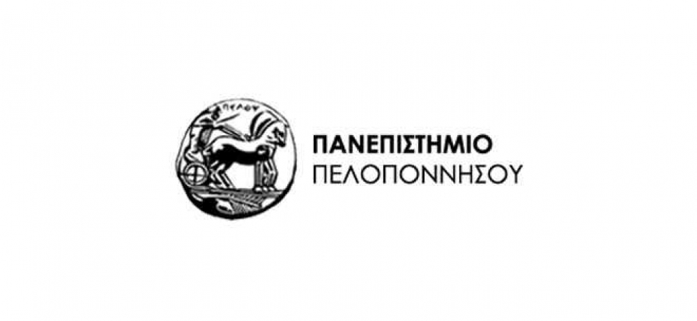 Ά&nu;&omicron;&iota;&xi;&alpha;&nu; &omicron;&iota; &alpha;&iota;&tau;ή&sigma;&epsilon;&iota;&sigmaf; &gamma;&iota;&alpha; &tau;&omicron; &Pi;&Mu;&Sigma; &laquo;&Delta;&iota;&alpha;&kappa;&upsilon;&beta;έ&rho;&nu;&eta;&sigma;&eta; &kappa;&alpha;&iota; &Delta;&eta;&mu;ό&sigma;&iota;&epsilon;&sigmaf; &Pi;&omicron;&lambda;&iota;&tau;&iota;&kappa;έ&sigmaf;&raquo;