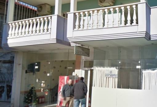 Σε υπολειτουργία την Πέμπτη 19/3 η ΔΟΥ Σπάρτης