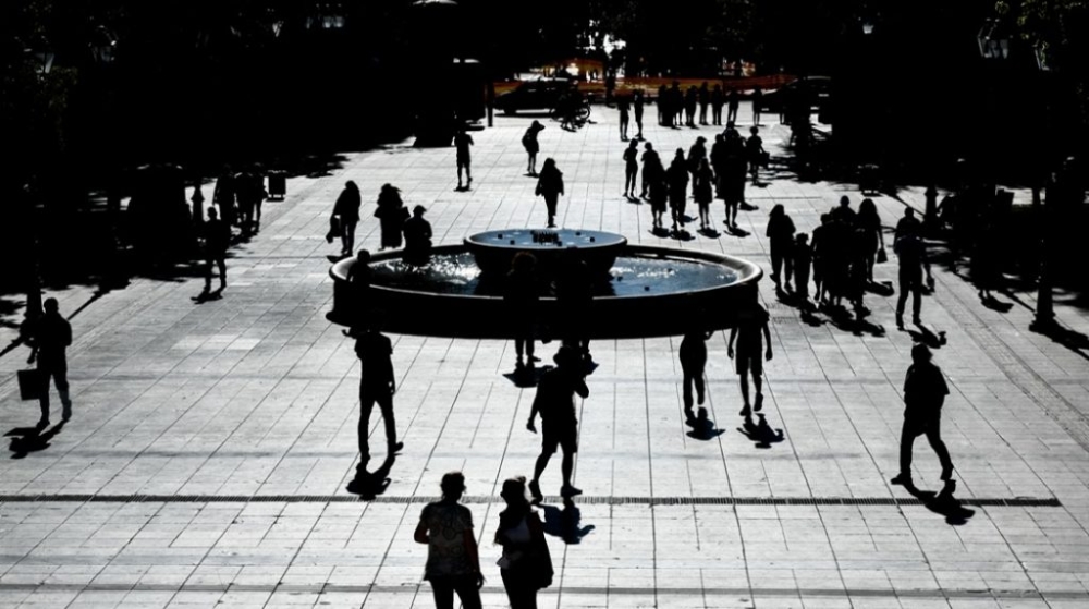 &Eta; &alpha;&pi;&omicron;&kappa;έ&nu;&tau;&rho;&omega;&sigma;&eta; &epsilon;&pi;&iota;&chi;&epsilon;&iota;&rho;ή&sigma;&epsilon;&omega;&nu;, &omicron;&iota;&kappa;&omicron;&gamma;&epsilon;&nu;&epsilon;&iota;ώ&nu; ή &sigma;&upsilon;&nu;&tau;&alpha;&xi;&iota;&omicron;ύ&chi;&omega;&nu; &delta;&iota;&alpha;&chi;&rho;&omicron;&nu;&iota;&kappa;ά