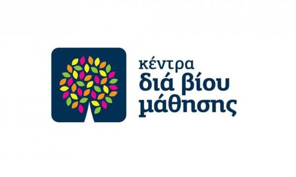 &Sigma;&upsilon;&nu;&epsilon;&chi;ί&zeta;&omicron;&nu;&tau;&alpha;&iota; &tau;&alpha; &pi;&rho;&omicron;&gamma;&rho;ά&mu;&mu;&alpha;&tau;&alpha; &sigma;&tau;&omicron; &Kappa;&Delta;&Beta;&Mu; &Delta;. &Sigma;&pi;ά&rho;&tau;&eta;&sigmaf;