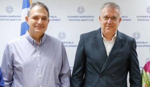 &Lambda;&alpha;&kappa;&omega;&nu;&iota;&kappa;ή &laquo;&sigma;&phi;&rho;&alpha;&gamma;ί&delta;&alpha;&raquo; &sigma;&tau;&eta; &nu;έ&alpha; &epsilon;&pi;&omicron;&chi;ή &tau;&eta;&sigmaf; Έ&rho;&epsilon;&upsilon;&nu;&alpha;&sigmaf; &kappa;&alpha;&iota; &Kappa;&alpha;&iota;&nu;&omicron;&tau;&omicron;&mu;ί&alpha;&sigmaf;