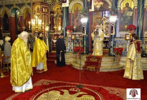 Αρχιερατική Θεία Λειτουργία και Δοξολογία για το νέο έτος